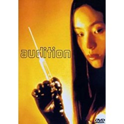 DVD AUDITION