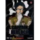 DVD CAPTAIN HERLOCK VOL.2