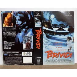 SOLO COPERTINA FASCETTA COVER - BRIVIDI - NO VHS ,DVD